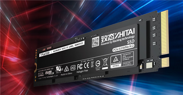 SSD涨价前最后机会！致态TiPlus 7100 2TB到手仅799元：7000MB/s
