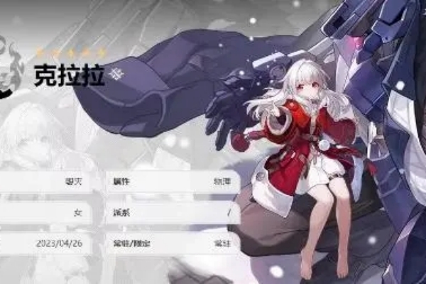 崩坏星穹铁道镜流配队图文攻略