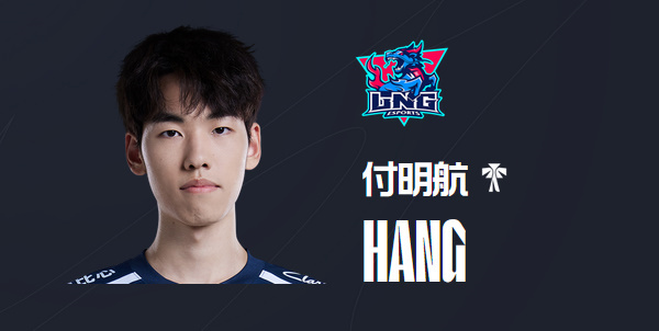 英雄联盟lng战队成员名单推荐