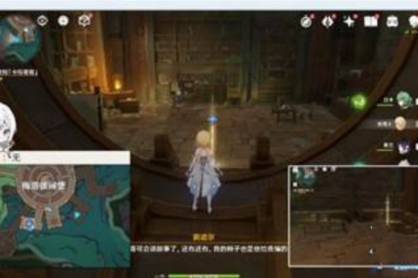 原神未完成的喜剧任务图文攻略