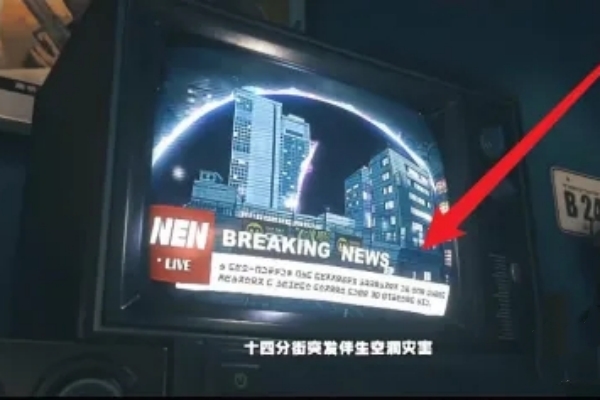 绝区零跳过剧情步骤