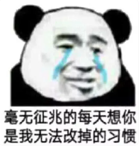 张万森下雪了意思推荐