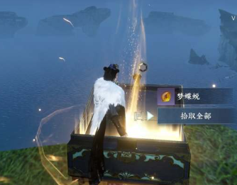 逆水寒手游逍遥门进入推荐