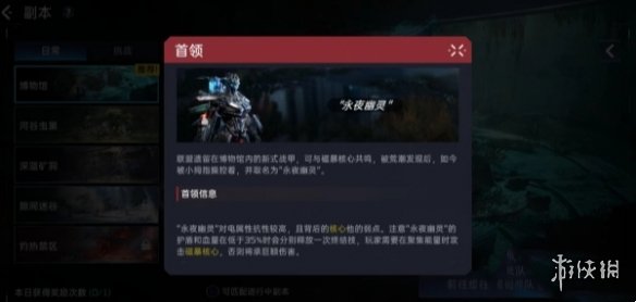 本站2