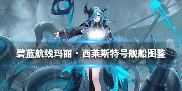 本站1