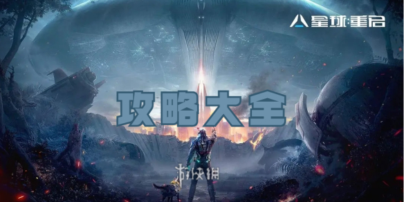 本站1