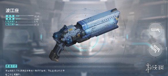 本站5