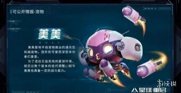 本站2