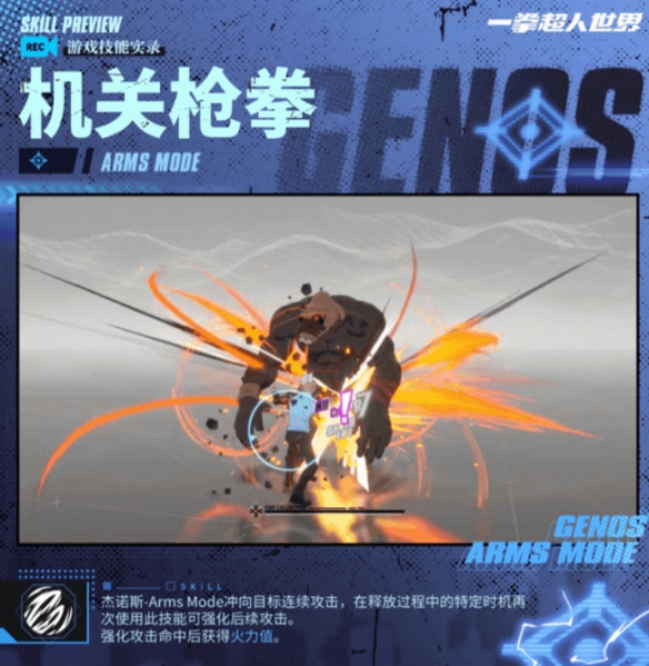 本站3