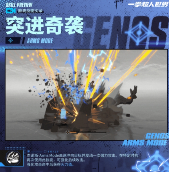 本站4