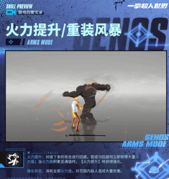 本站5