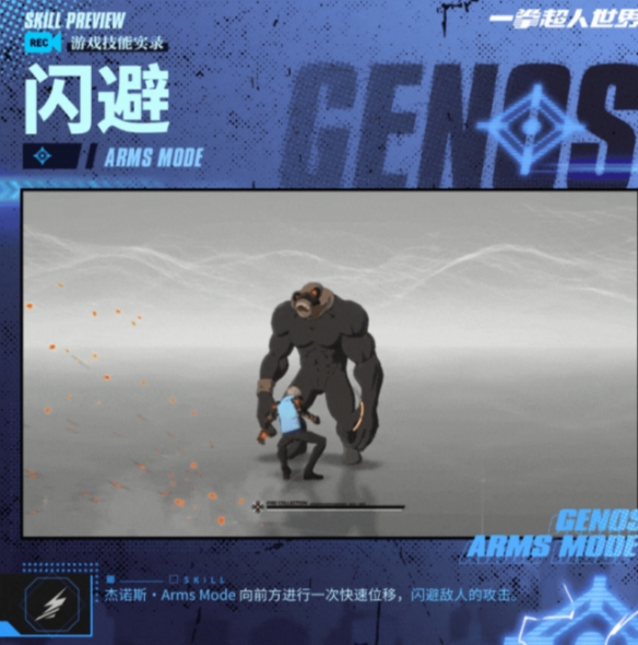 本站6
