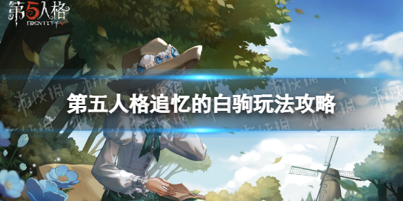 本站1