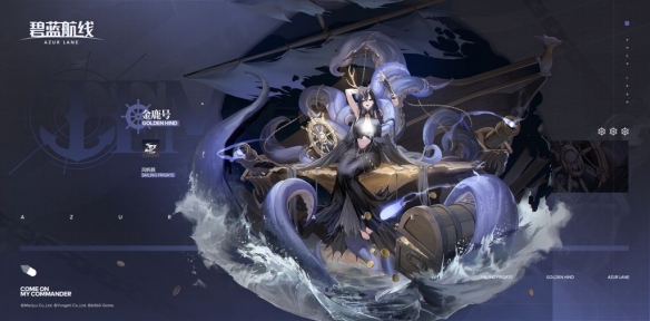 本站2