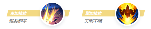 本站7