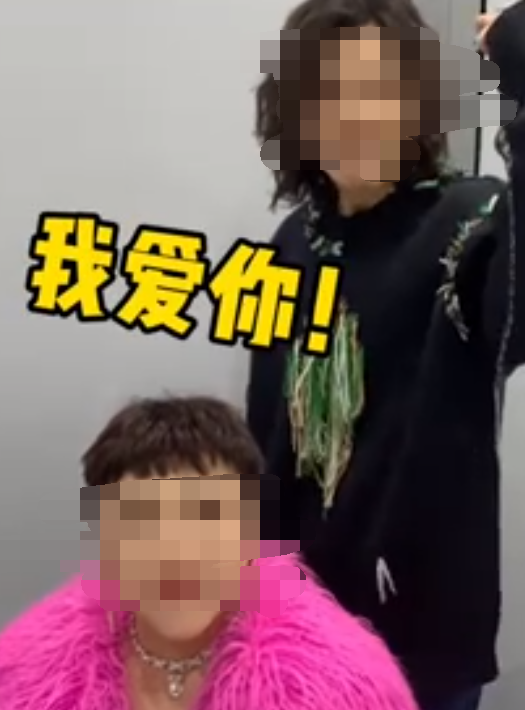 向佐:我把假向太抓来直播间啦 妈妈别打我！