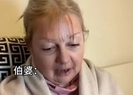 《抖音》玫瑰玫瑰玫瑰梗的意思介绍