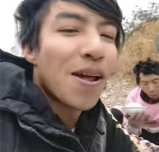 《抖音》云南之滇梗的意思介绍