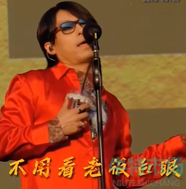 《抖音》不用去上班梗的意思介绍