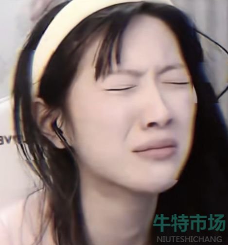 《抖音》这游戏到底是谁在赢啊梗的意思介绍