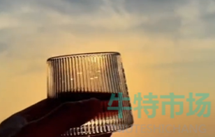 《抖音》和落日干杯梗的意思介绍