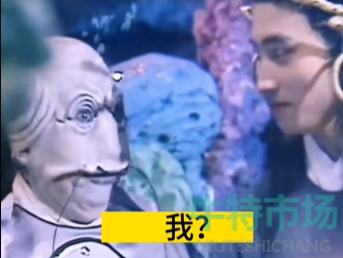 《抖音》你去把唐僧师徒除掉梗的意思介绍