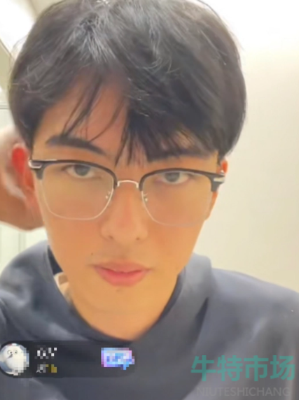 《抖音》万柳书院少爷梗的意思介绍