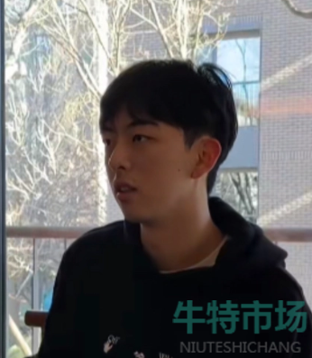 《抖音》万柳书院少爷梗的意思介绍