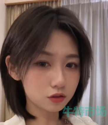 《抖音》程女士细狗梗的意思介绍