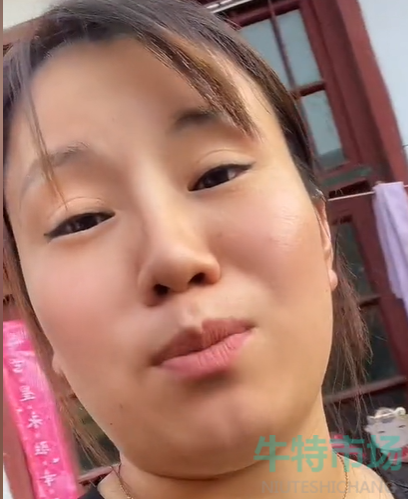 《抖音》越劝我越生气梗的意思介绍