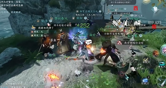 逆水寒手游浮生渡宝箱位置推荐