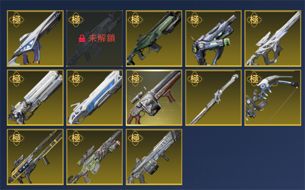 星球重启ios和安卓推荐