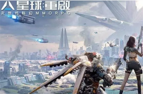 星球重启成长武器升级步骤