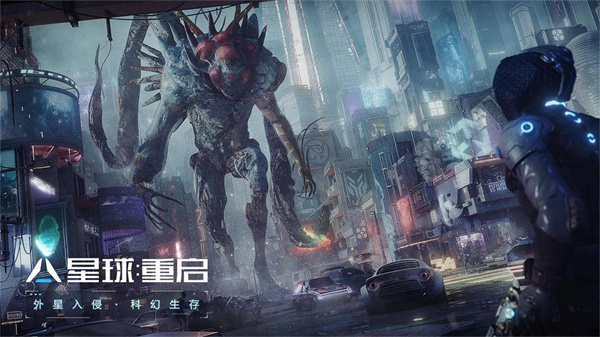 星球重启正式服上线时间推荐