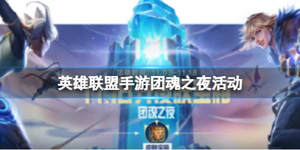 本站1