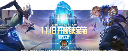 本站2