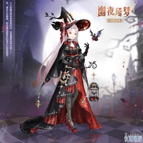 本站2