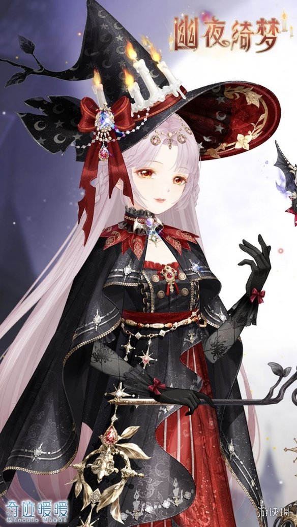 本站3