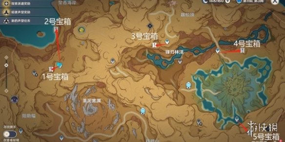 本站2