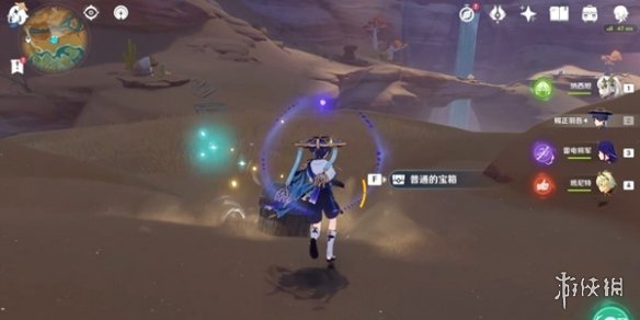 本站6