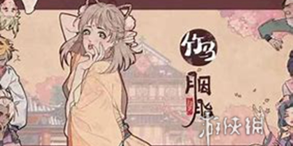 本站1