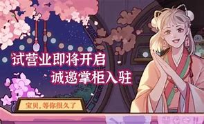 本站2