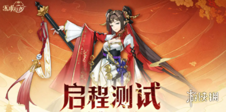 本站1