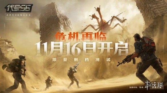 本站1