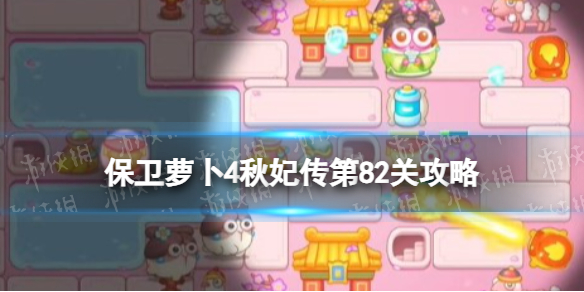 本站1