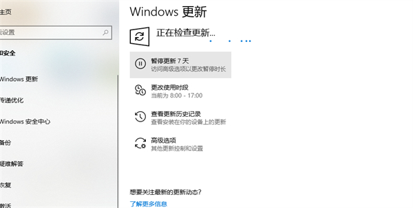星球重启fps低解决步骤推荐