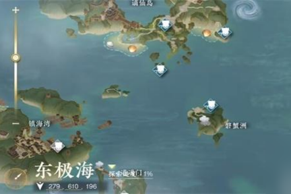 逆水寒手游盖世绝技获取方式