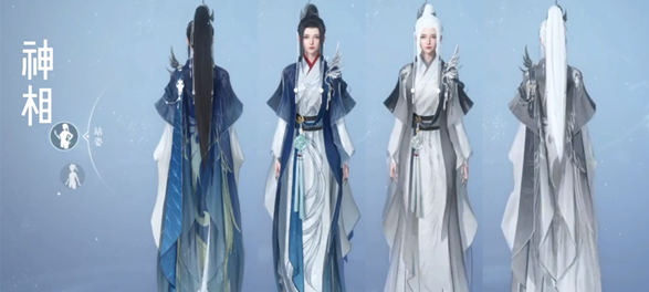 逆水寒手游龙吟校服获取图文攻略