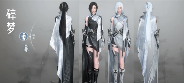 逆水寒手游龙吟校服获取图文攻略