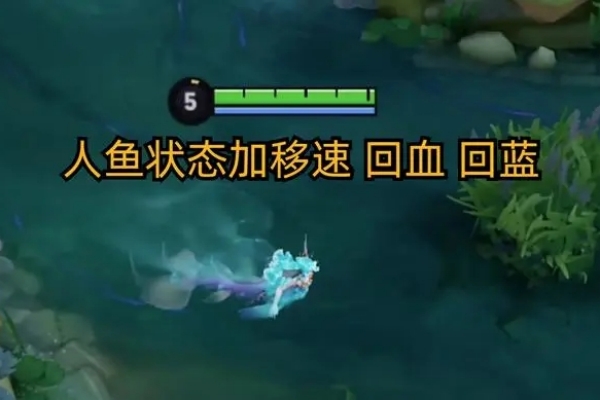王者荣耀朵莉亚玩法图文攻略